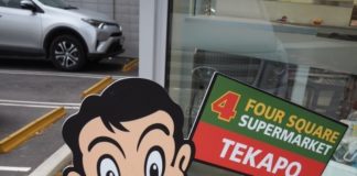 幾ら持って行く?すぐに仕事を始めるか始めないかで決まる具体的な数字・ニュージーランドのワーキングホリデー