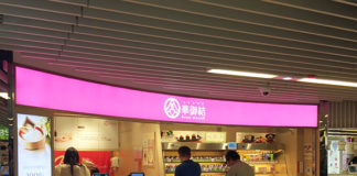 中華料理に疲れた? 香港なら、美味しい日本食も食べられる!