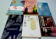 ゼロから始めた、私のフランス語学習法