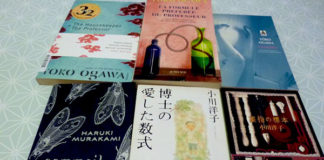 ゼロから始めた、私のフランス語学習法