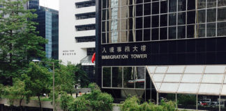 最近のビザ事情・ワーホリビザの取得が香港滞在への第一歩