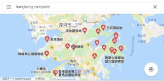 香港からアジアへの旅を楽しもう!