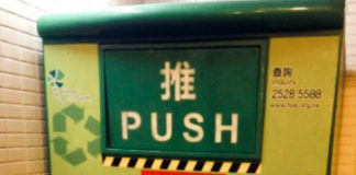 香港でサスティナブルな生活を考えてみませんか