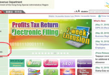 ワーホリビザを利用して香港で働いてみよう