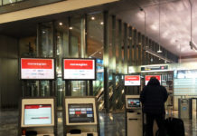 ノルウェー・ガルデモーエン空港は市内からのアクセス抜群!