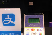 クレジットカードの引き落としを自動にしないほうが良い理由