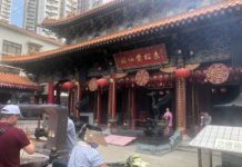 エネルギッシュな香港で今までにない感覚を感じよう!