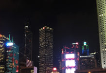 知ってた? 節約の狙い目は「風水的に良くない場所」・香港