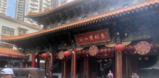 香港では通じない謙遜や遠慮、とにかく自信を持とう!