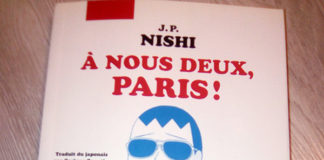 ありがた迷惑なアドバイスは自分軸でスルー・自分の意思で決めることの大切さ