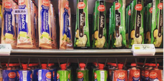 伝統料理は、冷凍ピザ? ノルウェーの食の志向