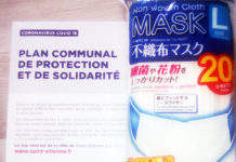 自己責任の国で見た、それぞれのコロナ対策@フランス