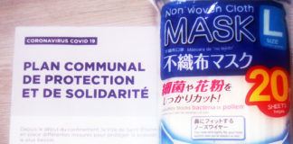 自己責任の国で見た、それぞれのコロナ対策@フランス