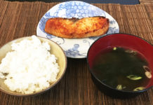デンマークのニシンとサーモンで美味しい日本食