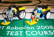 レゴの聖地 LEGO House が楽し過ぎてたまらない