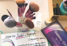 女子必読! 2020年オーストラリアの最新コスメ・メイクアップ事情
