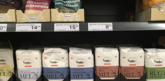 デンマーク生活に役立つのは『小麦粉スキル』