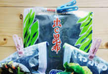 リトアニアで感じた、日本文化に対するイメージの良さ