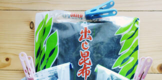 リトアニアで感じた、日本文化に対するイメージの良さ