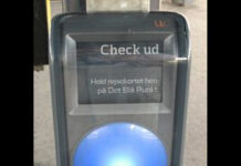 デンマークの一般的な移動手段といえば自転車ですが、今回は公共交通機関について