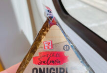 オーストラリアのコンビニ、おススメ商品3選