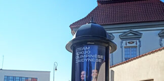 オリンピックですが・・・盛り上がりはイマイチのリトアニア