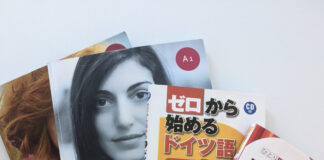 ドイツに来てから身につけたドイツ語・学習方法は体で覚える実践型